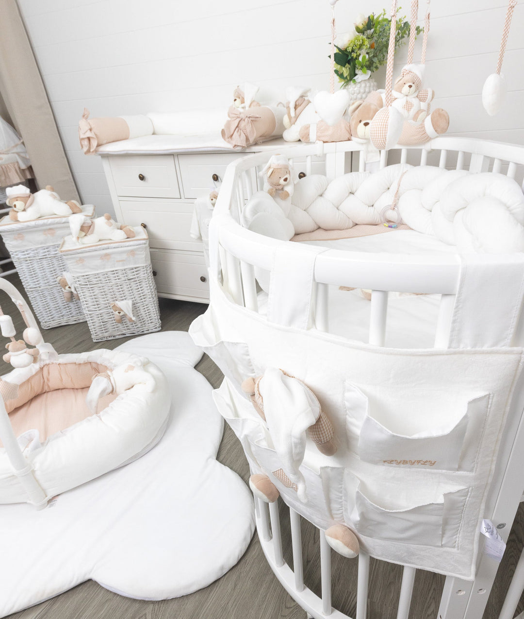 Nursery Complete Bundle - Beige